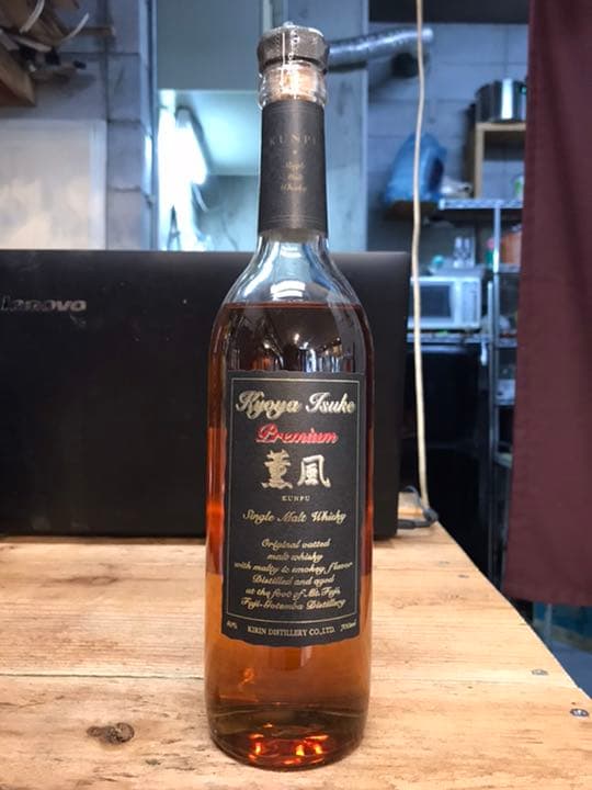 シングルモルトウイスキー薫風　御殿場蒸留所700ml