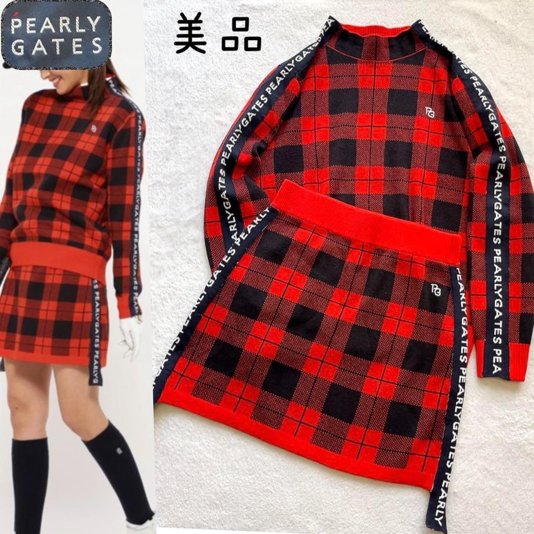 美品 パーリーゲイツ　セットアップ　モックネック　スカート　レッド　チェック