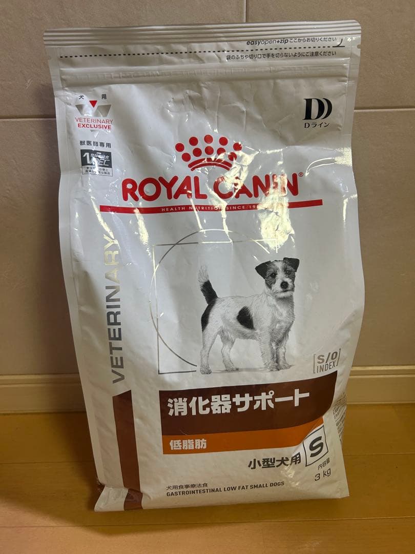  CANIN 消化器サポート低脂肪 小型犬用3kg