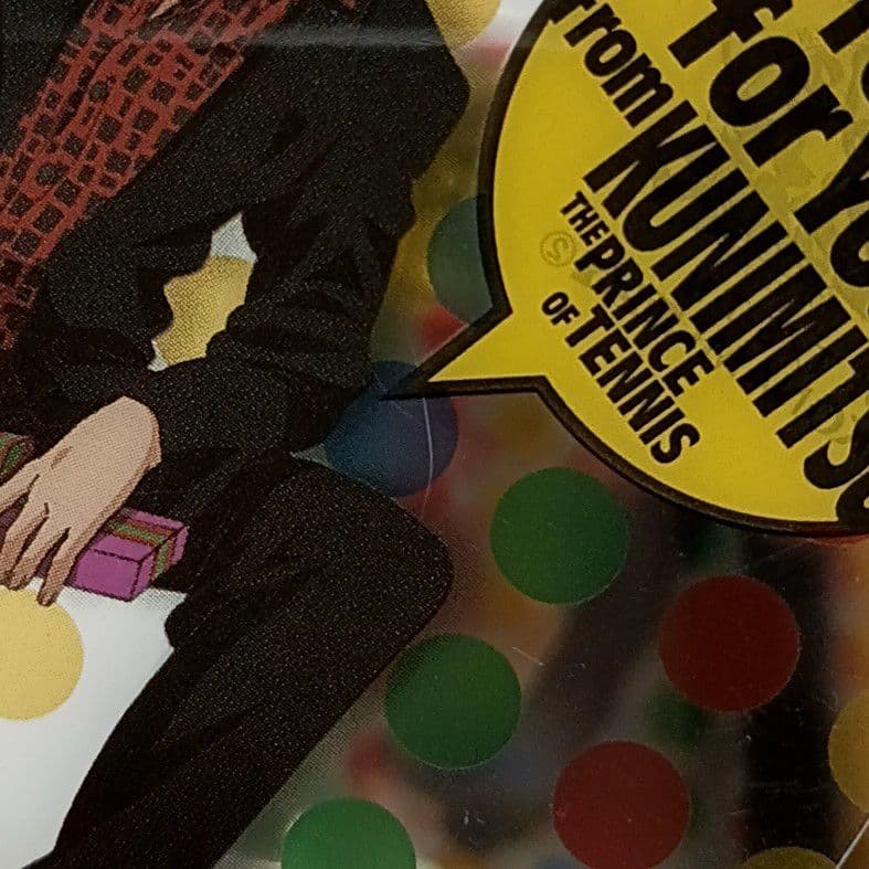 ⑮テニスの王子様　シャイニングクリアカード　ギフト　水玉　コンプ　9枚セット