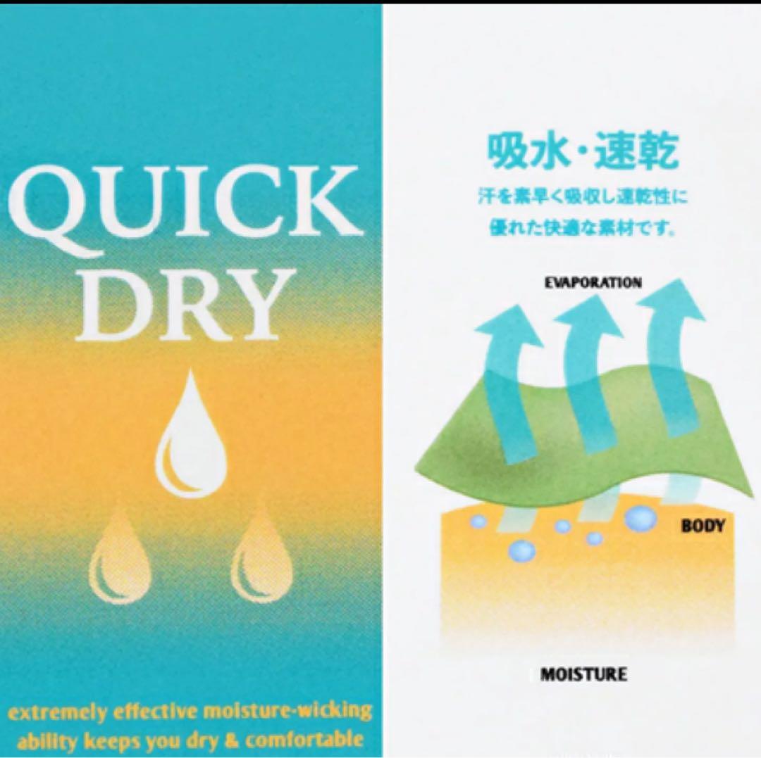 エルドレッソ ELDORESO バット ショーツ ユニセックス　黒　Mサイズ