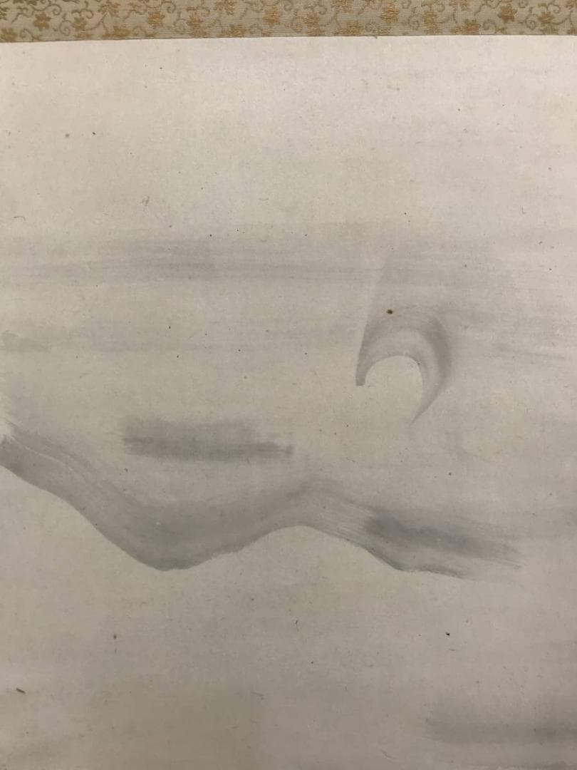 真作/朝見香城/山水図/城図/掛軸/名家伝来/AE-18