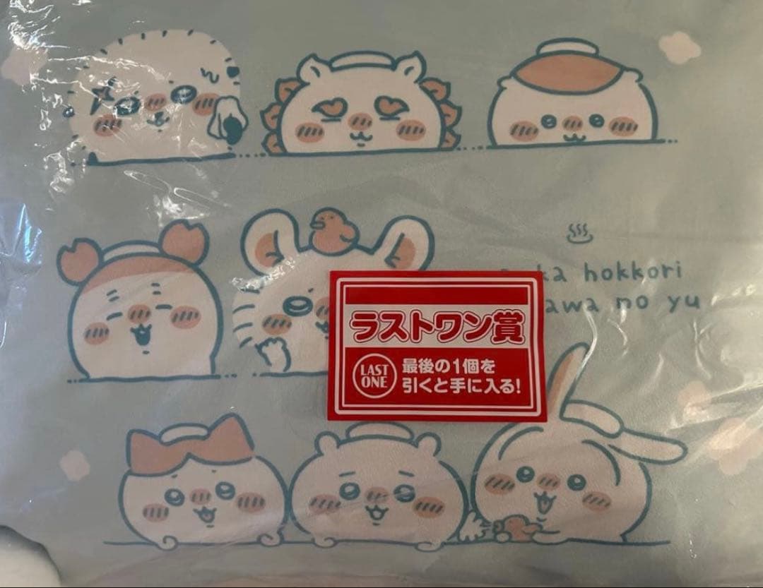 【新品・未開封】まとめ売り　一番くじ　ちいかわ　ラストワン賞　A賞 C賞