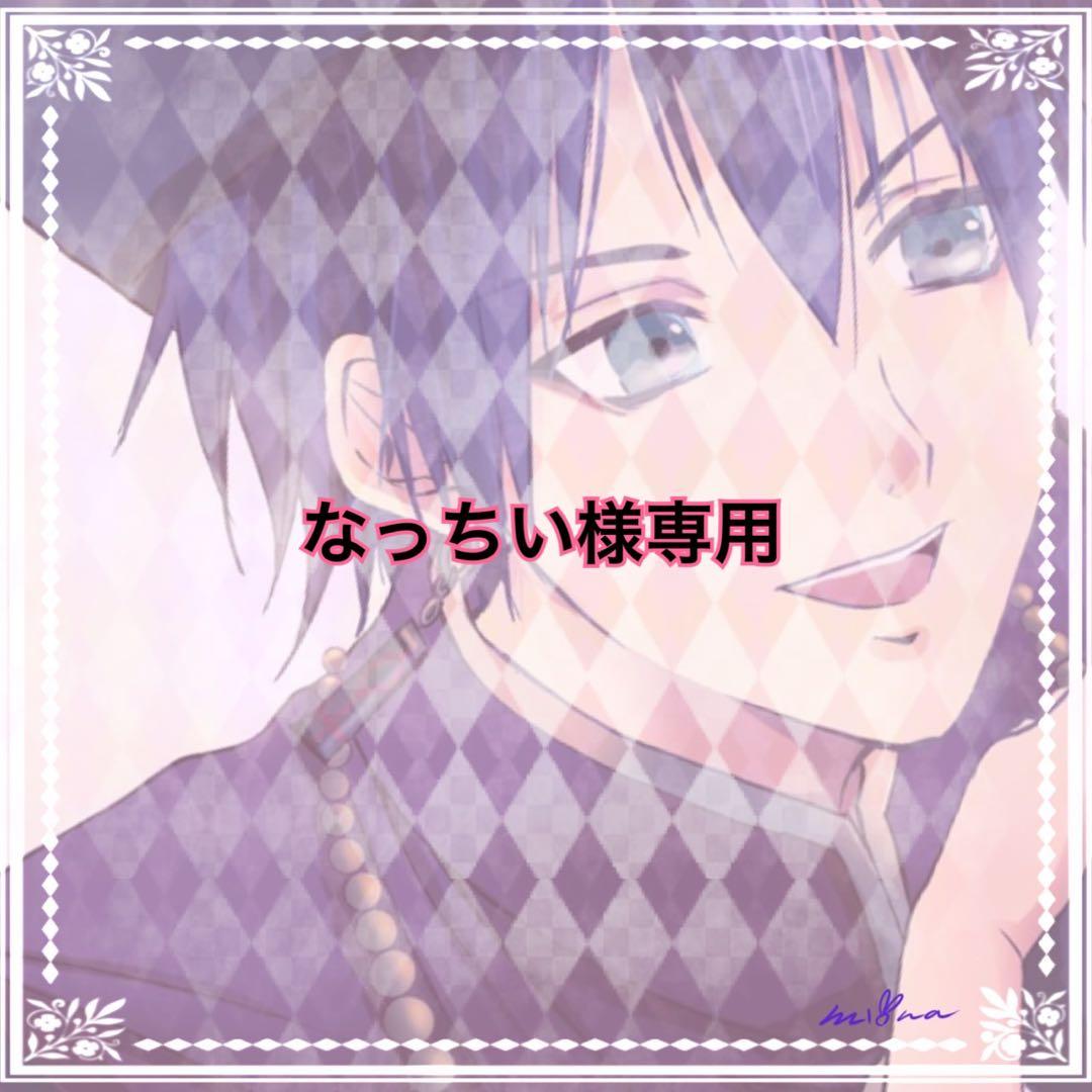 イラストオーダー✩﻿なっちい②