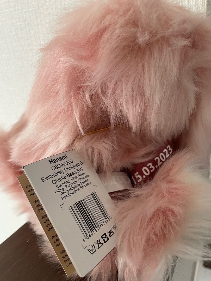 Charlie Bears チャーリーベアーズ ぬいぐるみHanami