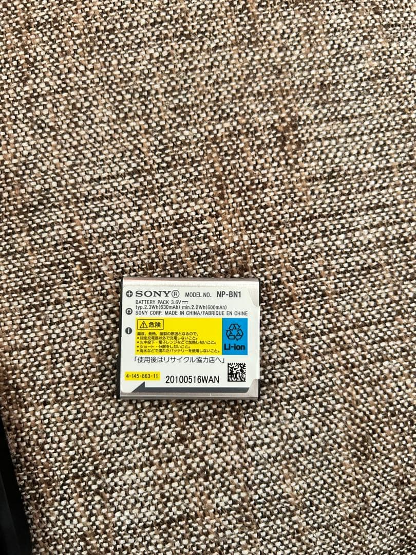 【動作品】【最終値下げ】SONY Cyber shot DSC-W380