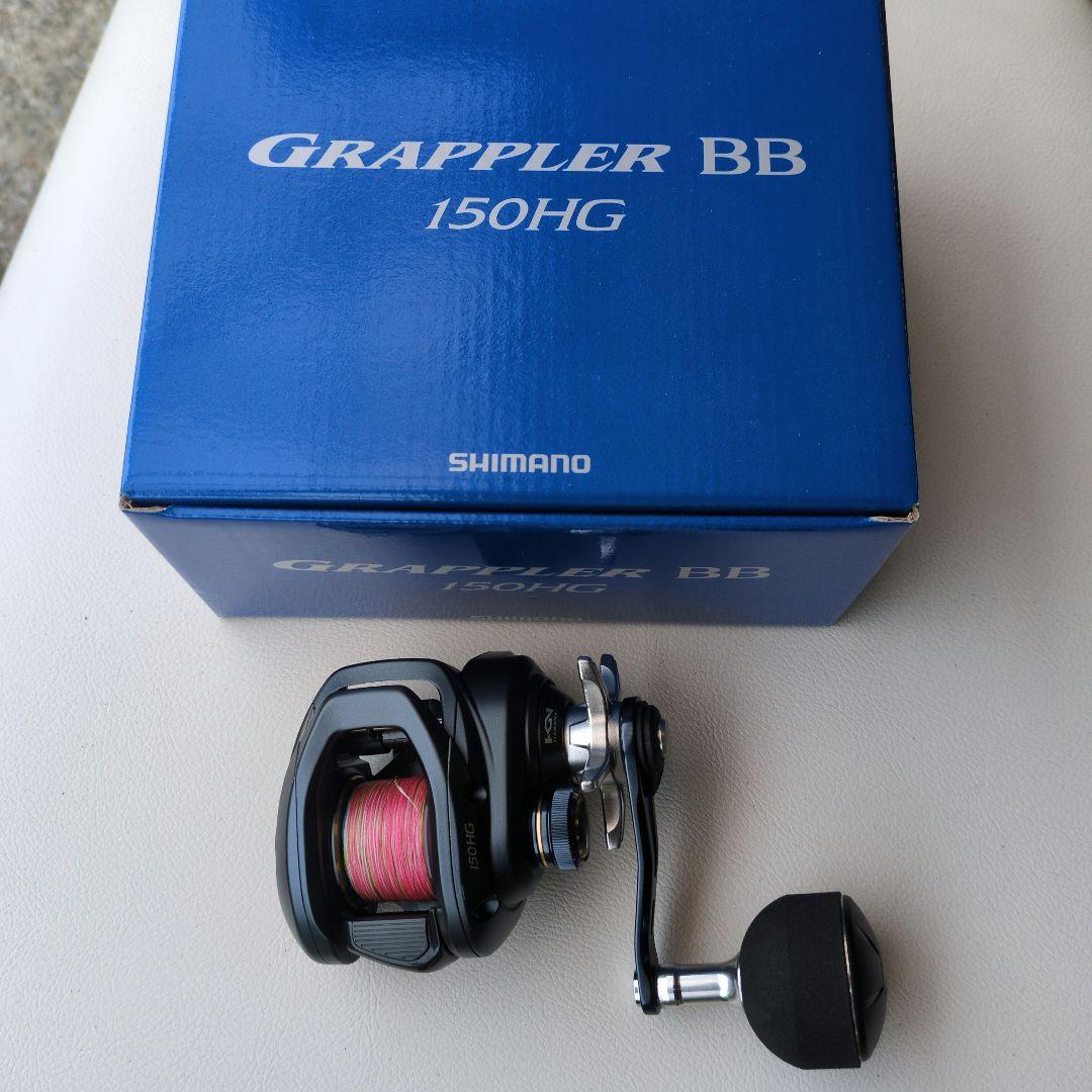 SHIMANO Grappler BB 150HG ベイトリール