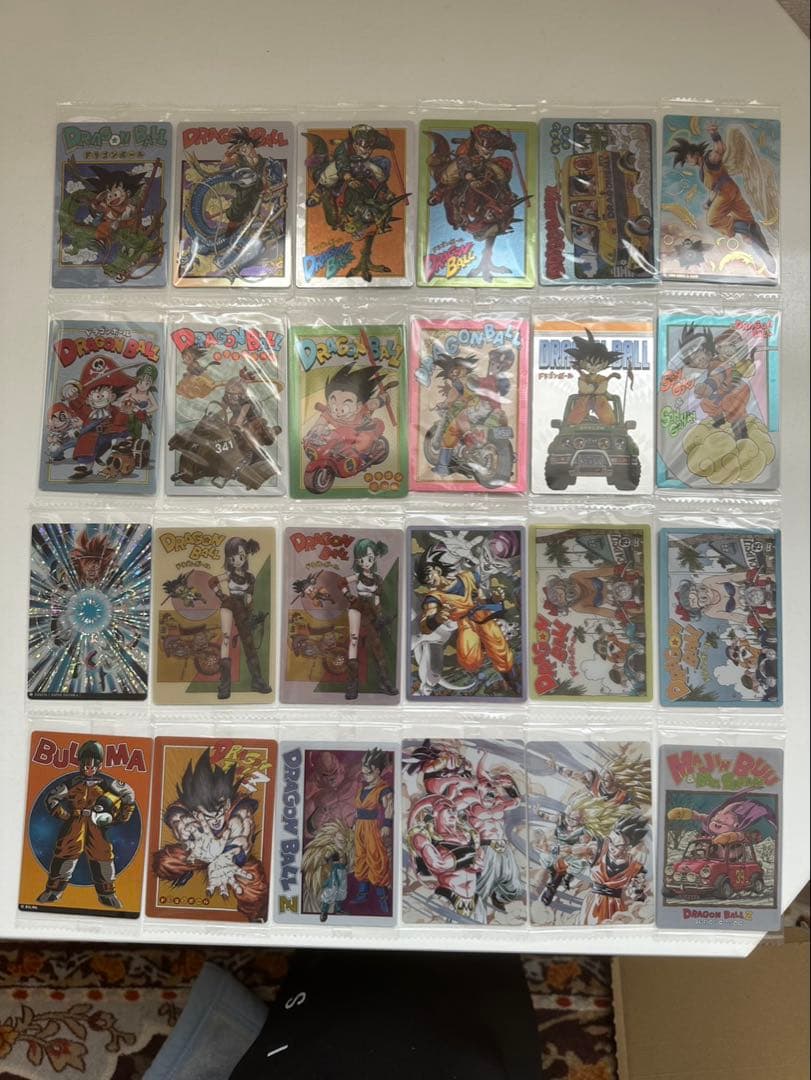 ドラゴンボール　イタジャガ24枚まとめ売り