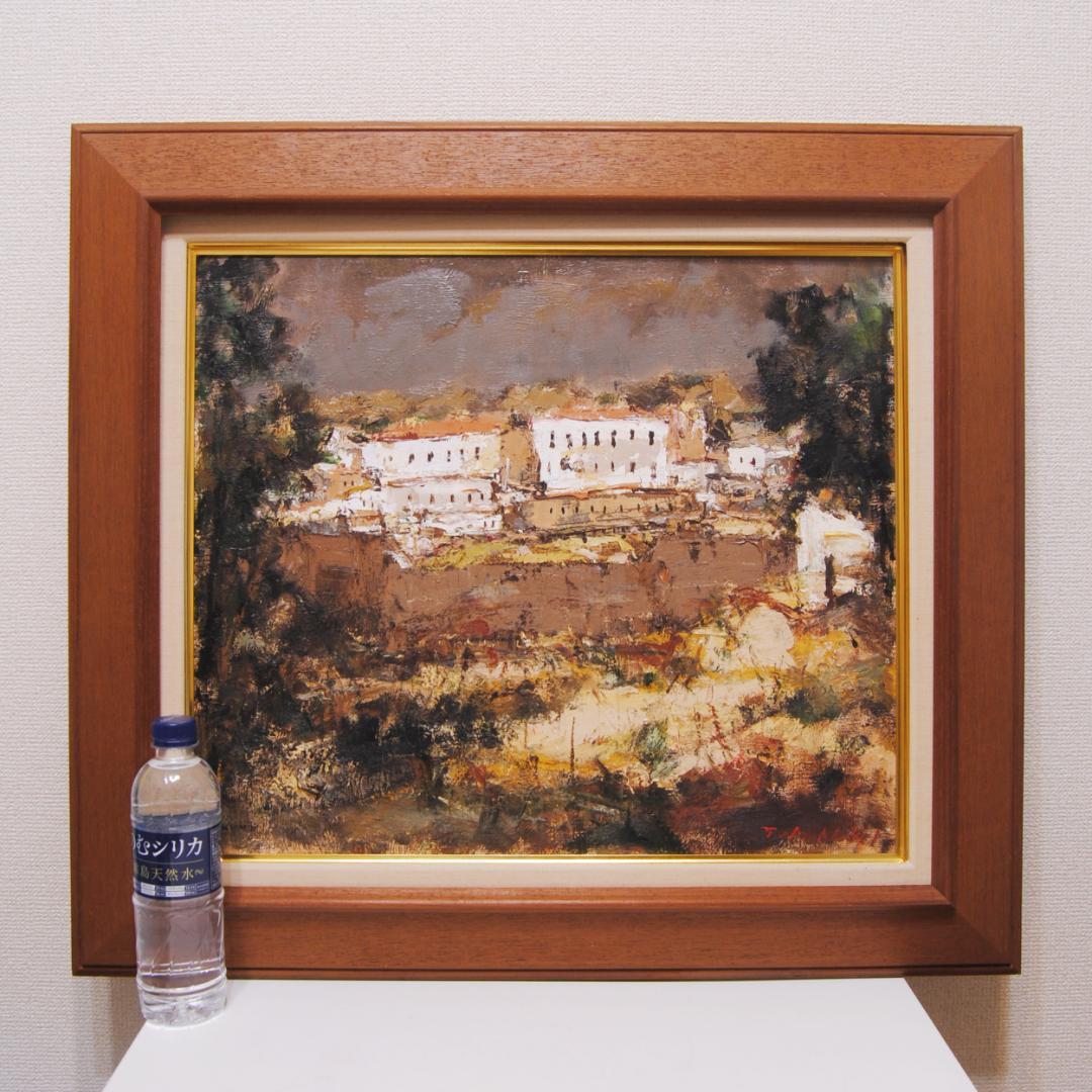 友成晴雄 Ｆ10 肉筆 風景画 「 野中の家 」 油絵 油彩画