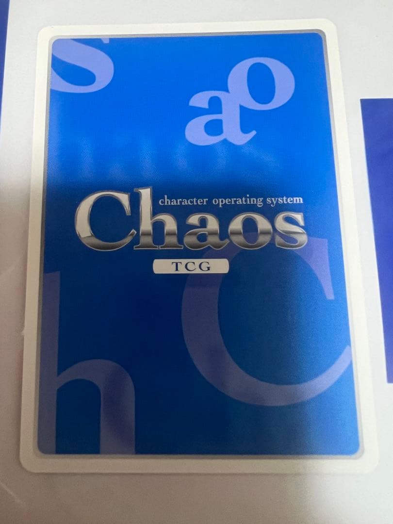 chaos 太転衣のお医者さん　湯ノ花　菜乃　sp