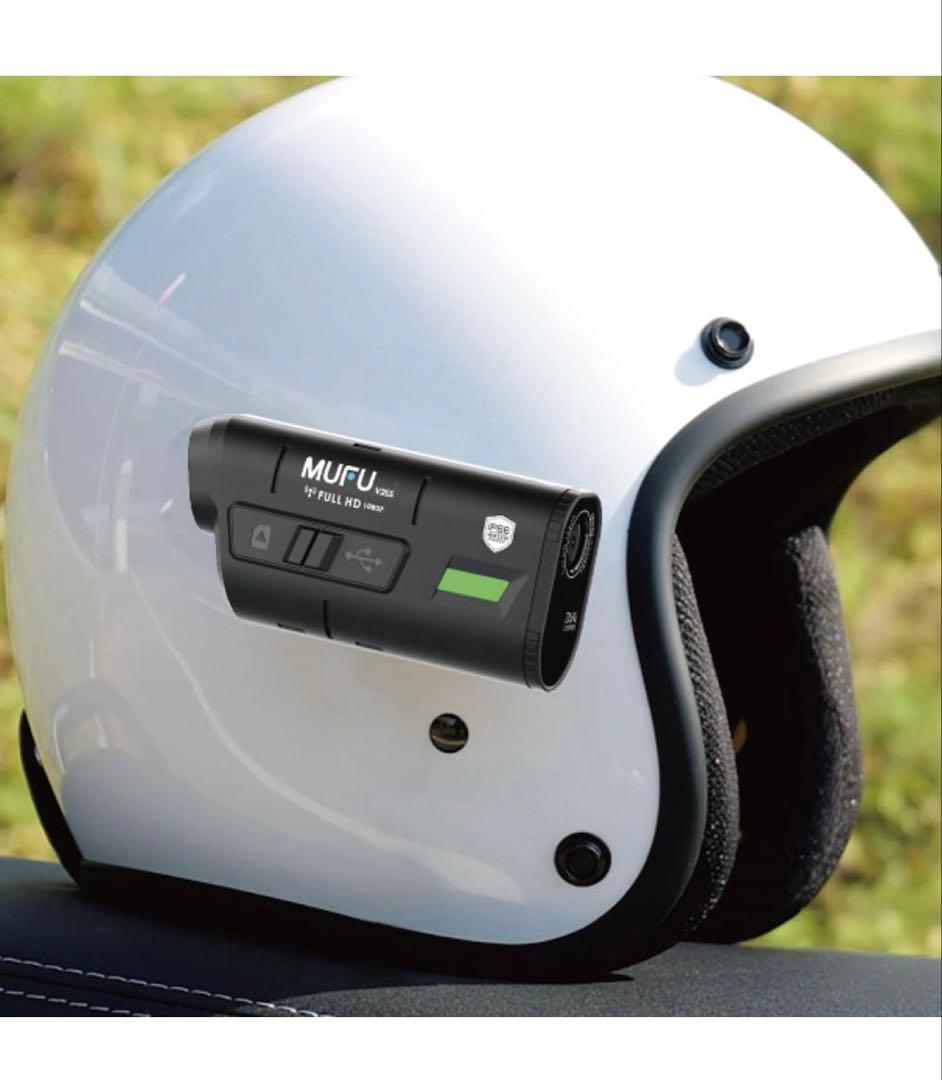 MUFU V205 バイク用ドライブレコーダー