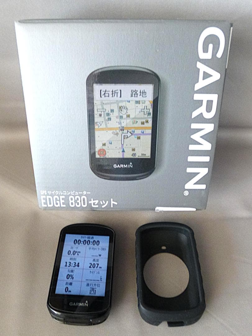ガーミン EDGE 830セット 超美品 付属品未使用 保護フィルム・カバー付き