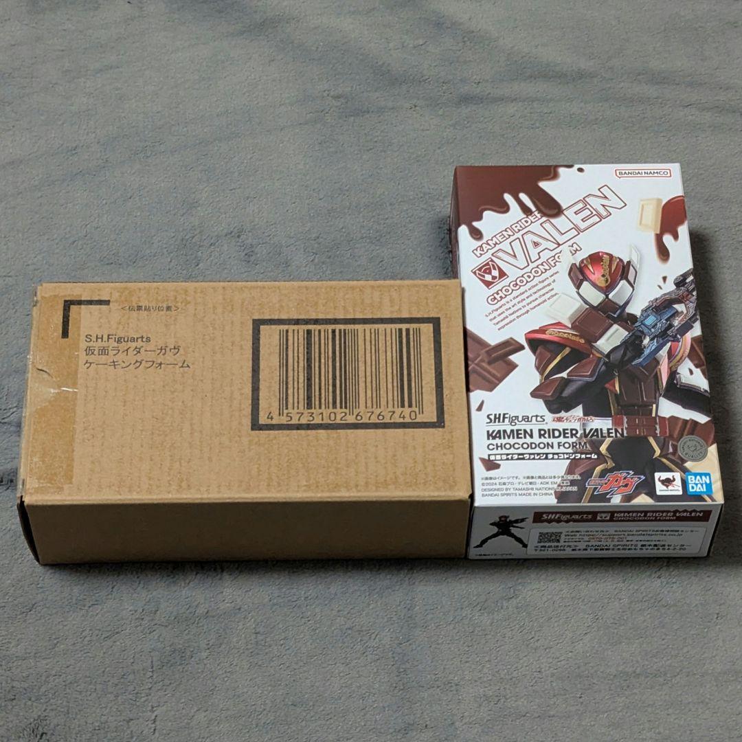 S.H.Figuarts 仮面ライダーガヴ ケーキングフォーム ヴァレン セット