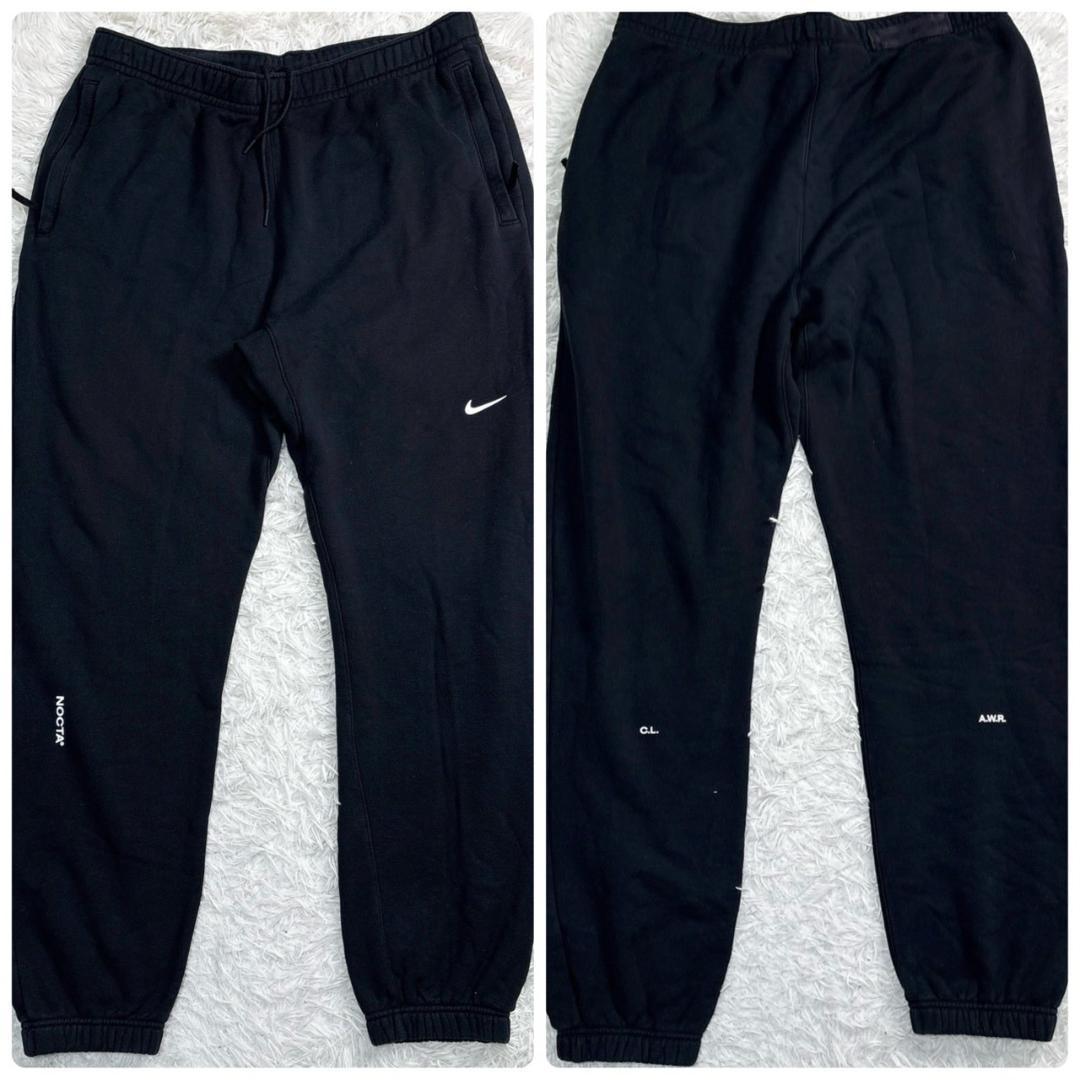 NIKE NOCTA C.L ロゴ スウェット セットアップ 2XL