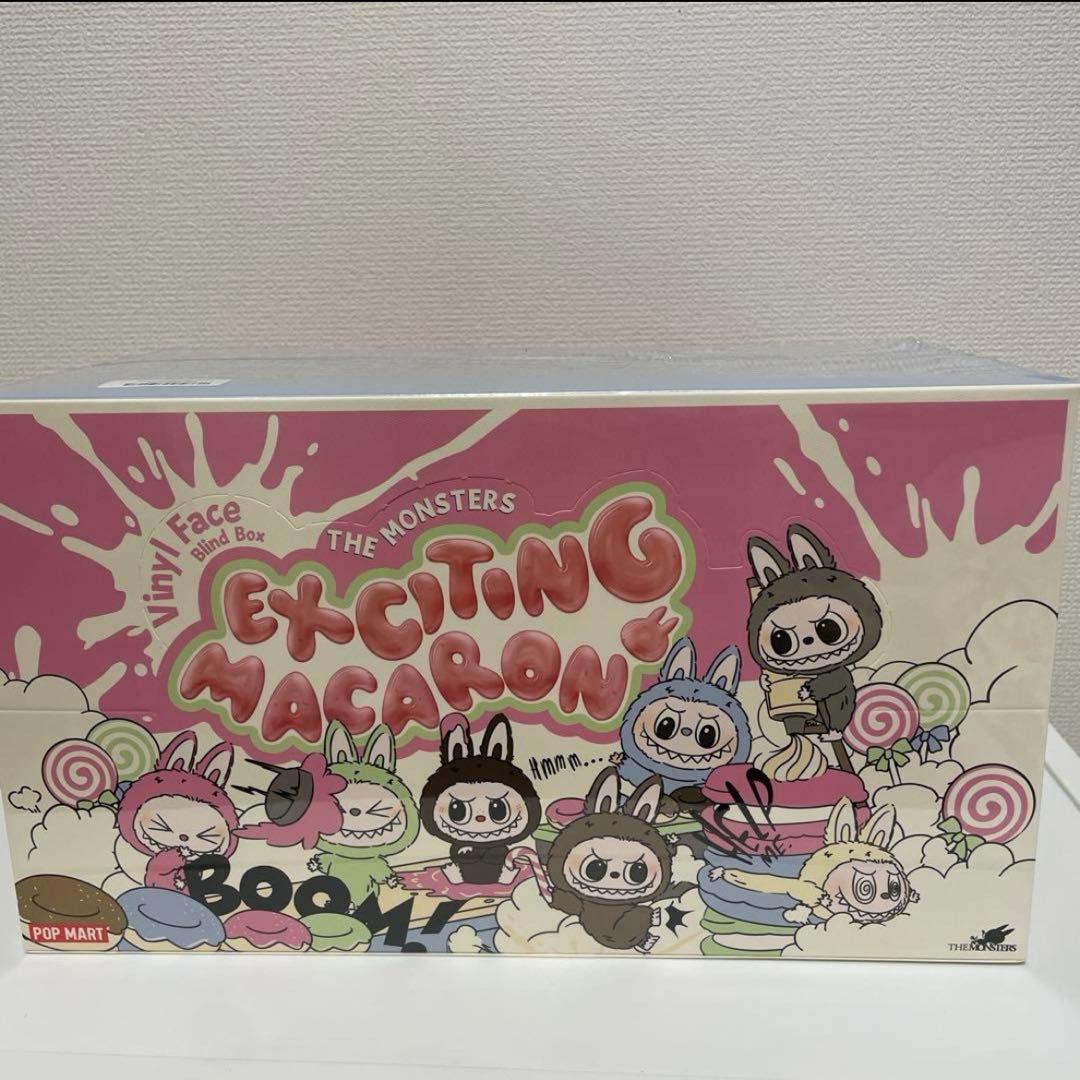 訳がありセール新品未開封