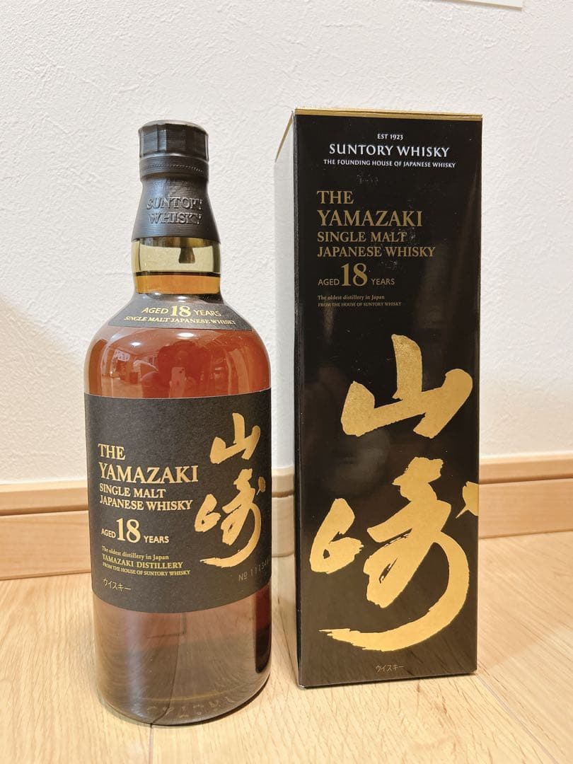 新品未開封　山崎 18年 シングルモルトウイスキー 箱入り