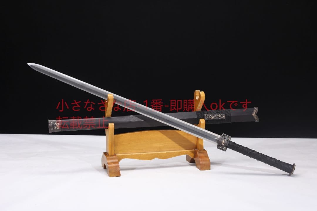 クラシック銅装漢剣鎏銀 古兵器 武具 刀装具 日本刀 模造刀 居合刀