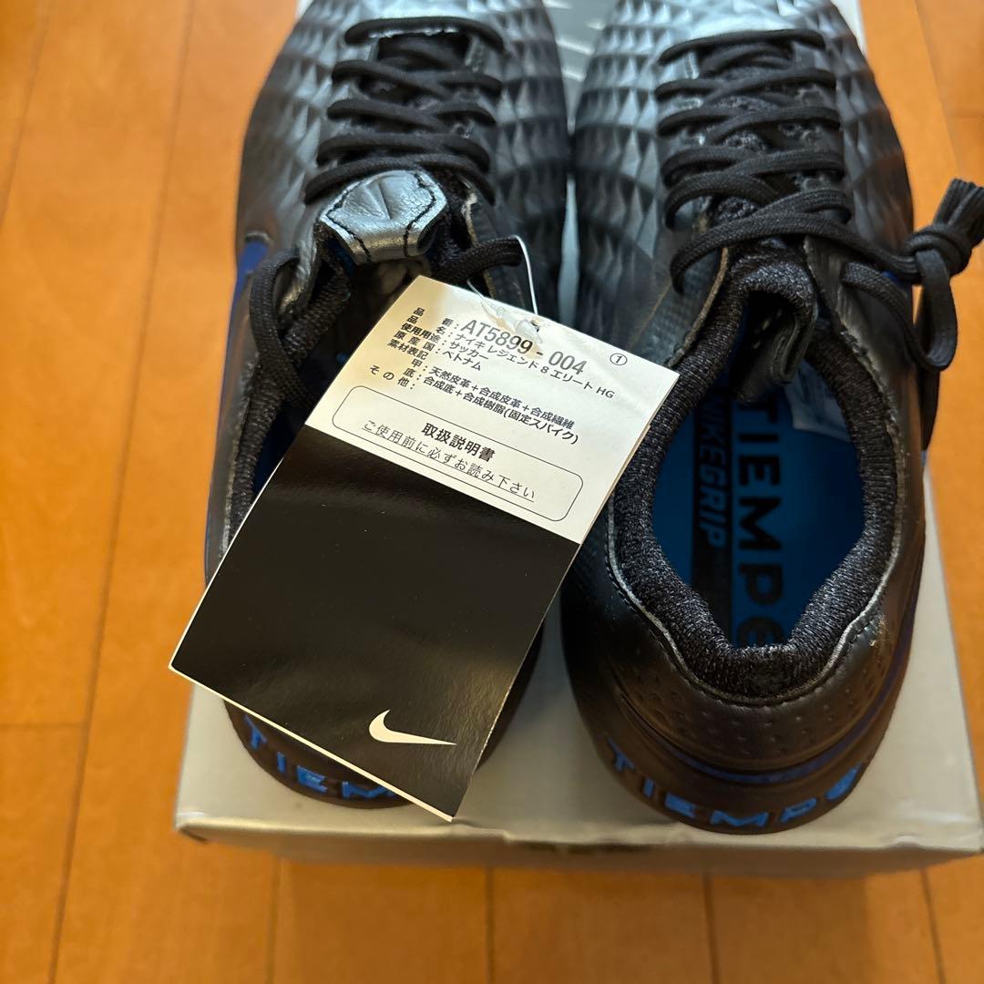 Nike Tiempo サッカーシューズ AT7699-004 ブラック/ブルー