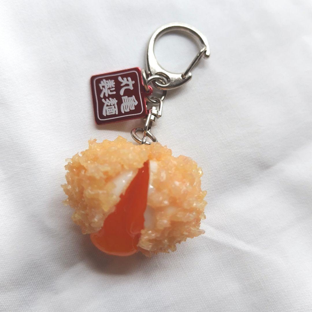 丸亀製麺 天ぷら キーホルダー 5個セット 総選挙