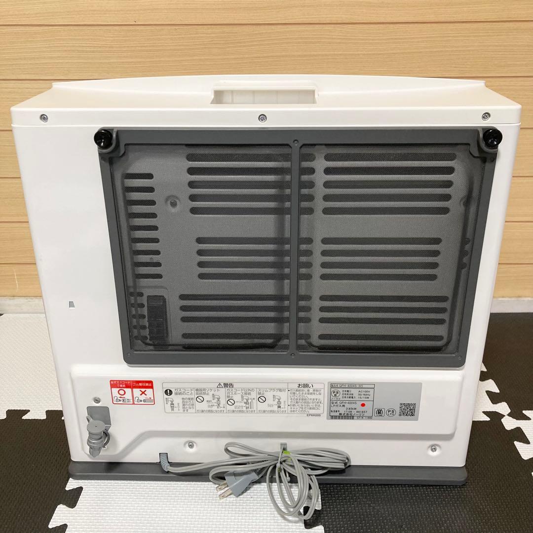 NORITZ プロパンガス用 ファンヒーター GFH-4004S ガスコード付き