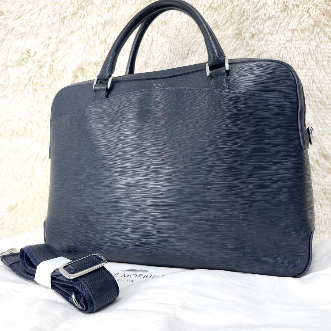 ペッレモルビダ 2室 キャピターノ ブリーフケース ビジネスバッグ レザー 紺