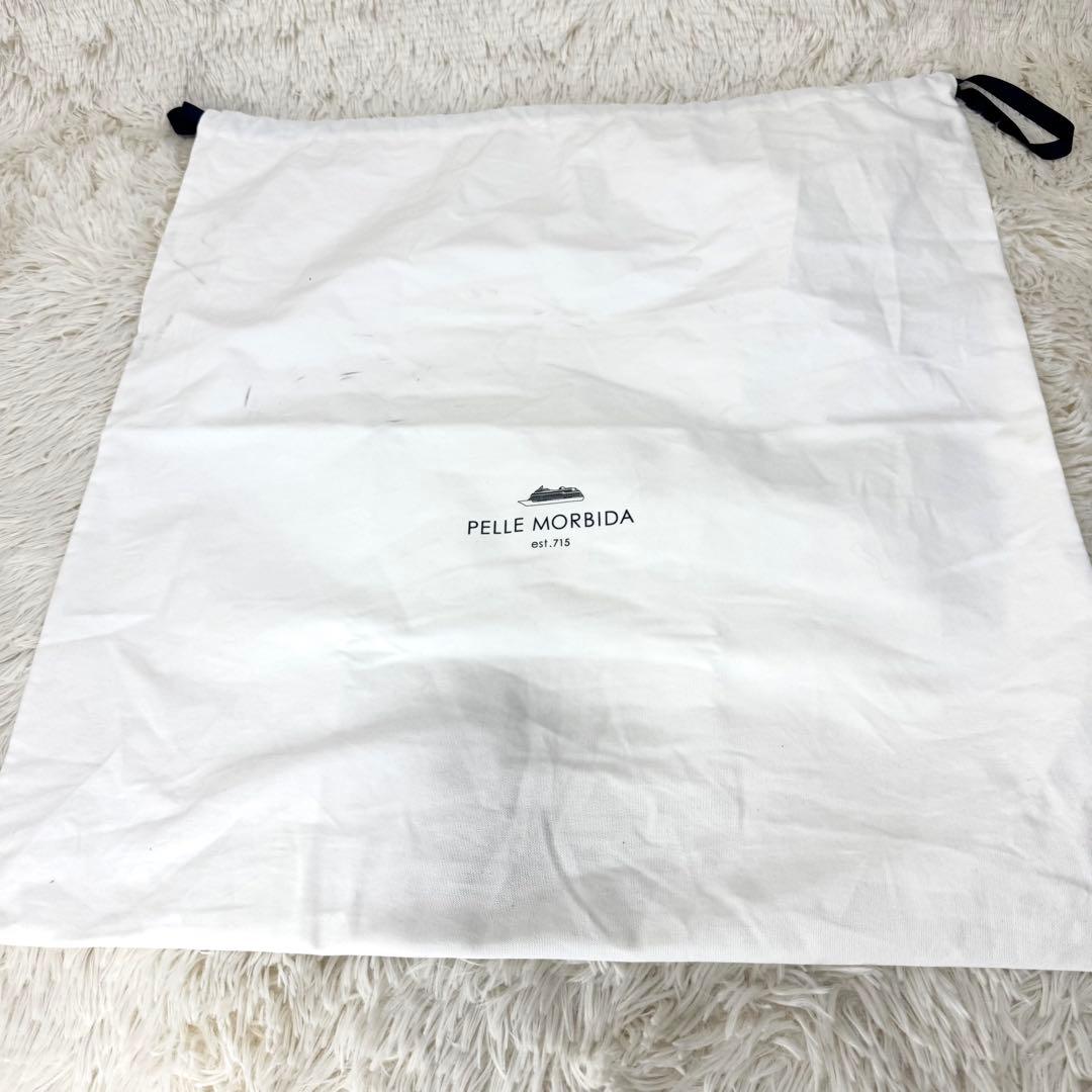 ペッレモルビダ 2室 キャピターノ ブリーフケース ビジネスバッグ レザー 紺