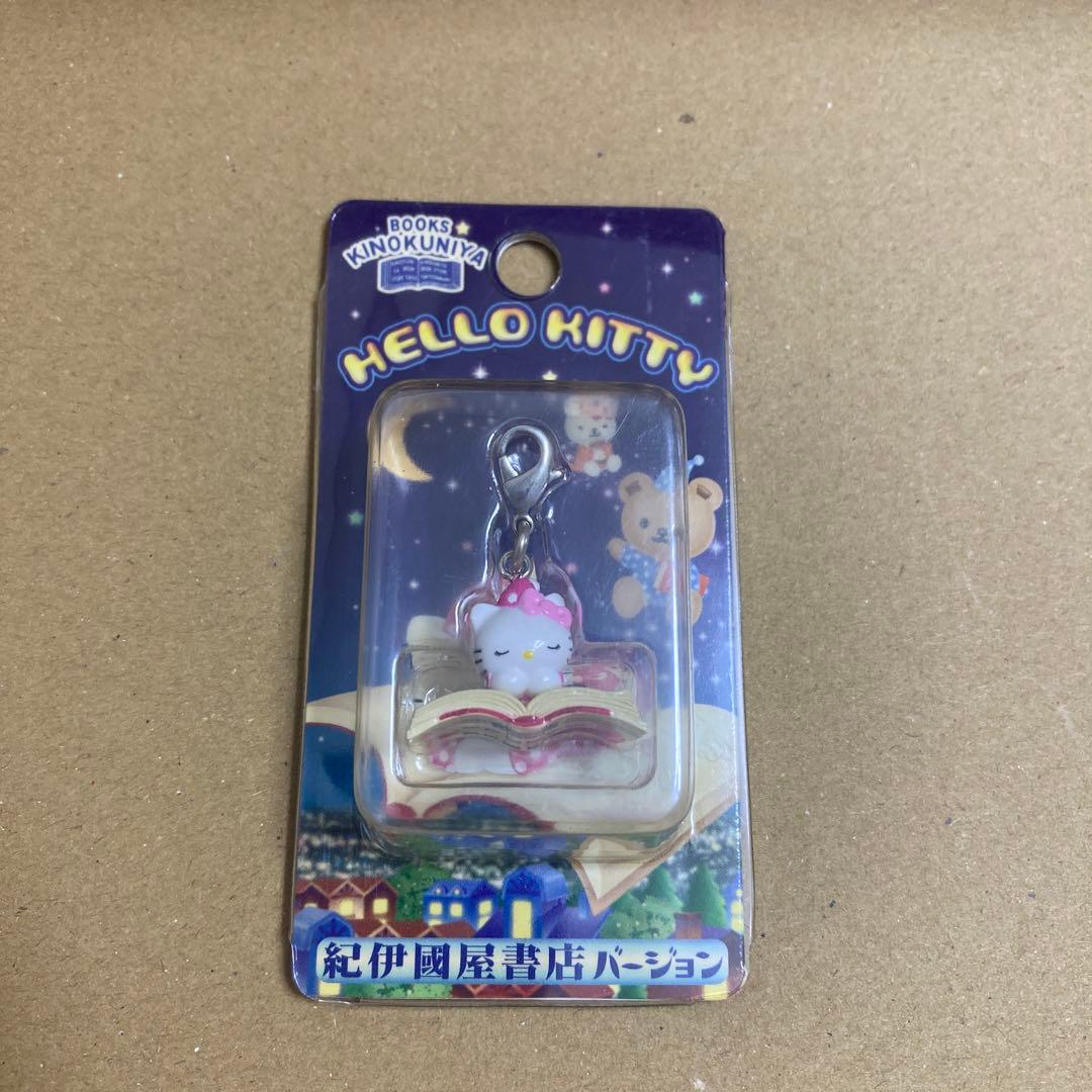 ご当地キティ　希少　紀伊國屋書店限定　激レア
