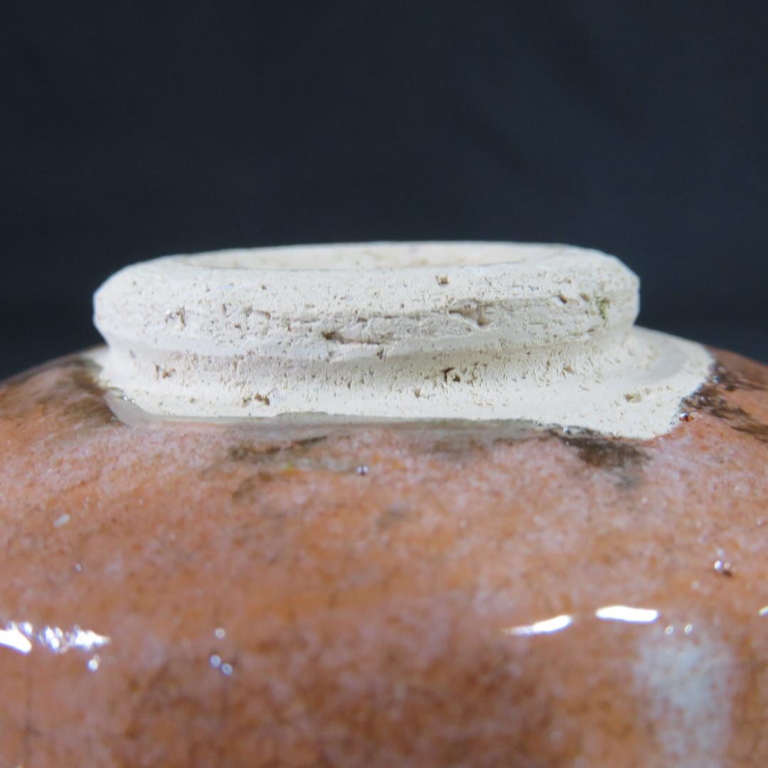 茶碗 赤楽 筒 正楽造 清楽 楽茶碗 紙箱 抹茶碗 茶器 茶道具