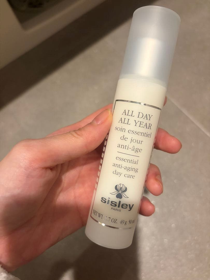 高級化粧品sisley ALL DAY ALL YEAR 化粧下地