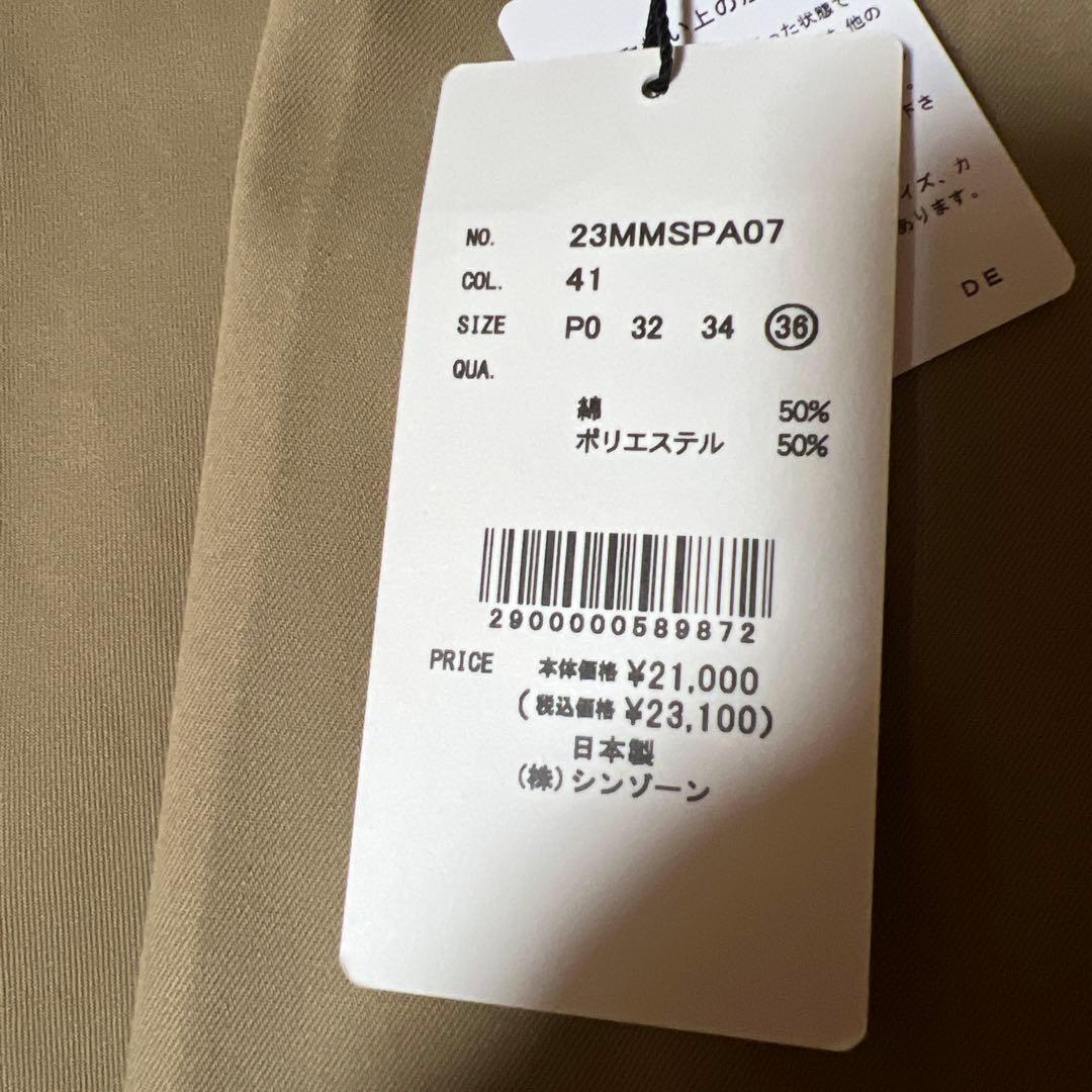 ザ シンゾーン チノパンツ WASHED HIGH 36