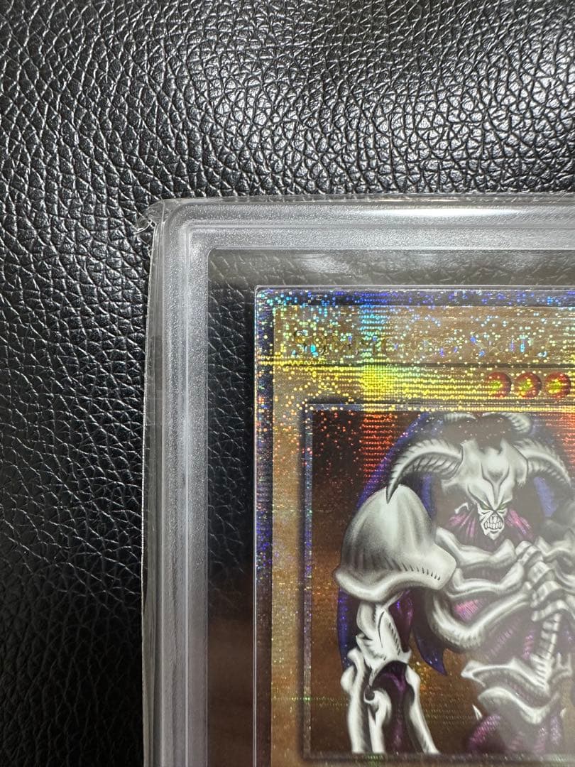 デーモンの召喚　北米版　英語版　クオシク　ARS10 PSA10