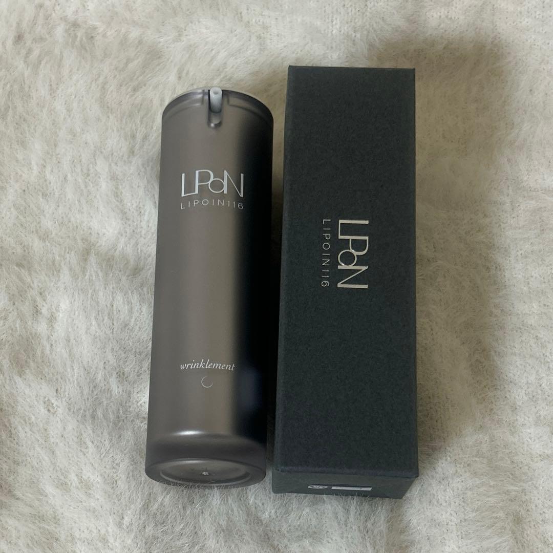 カシー リポイン116 リンクルメント