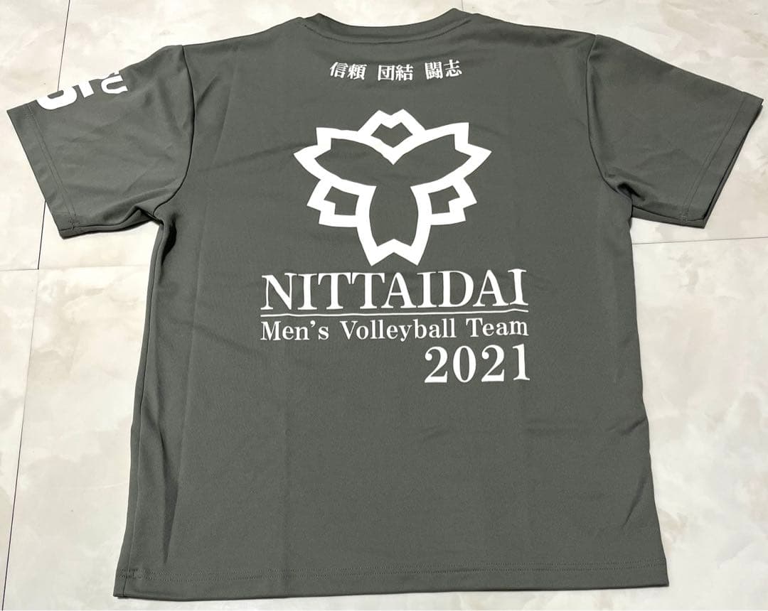 【美品】日体大 バレー 2021年 公式Tシャツ 日本体育大学 ユニフ