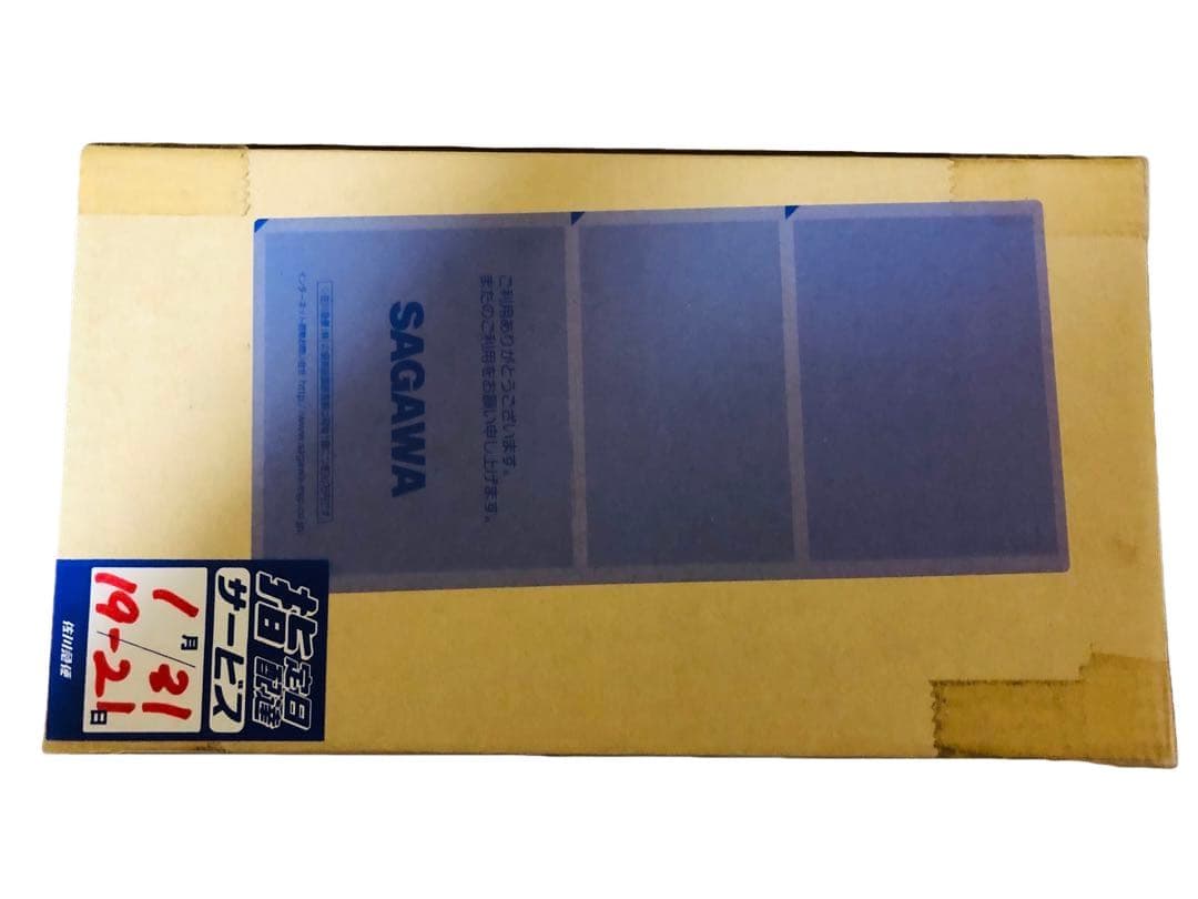 新品 未開封 電磁戦隊メガレンジャー デジタイザー＆バトルライザー