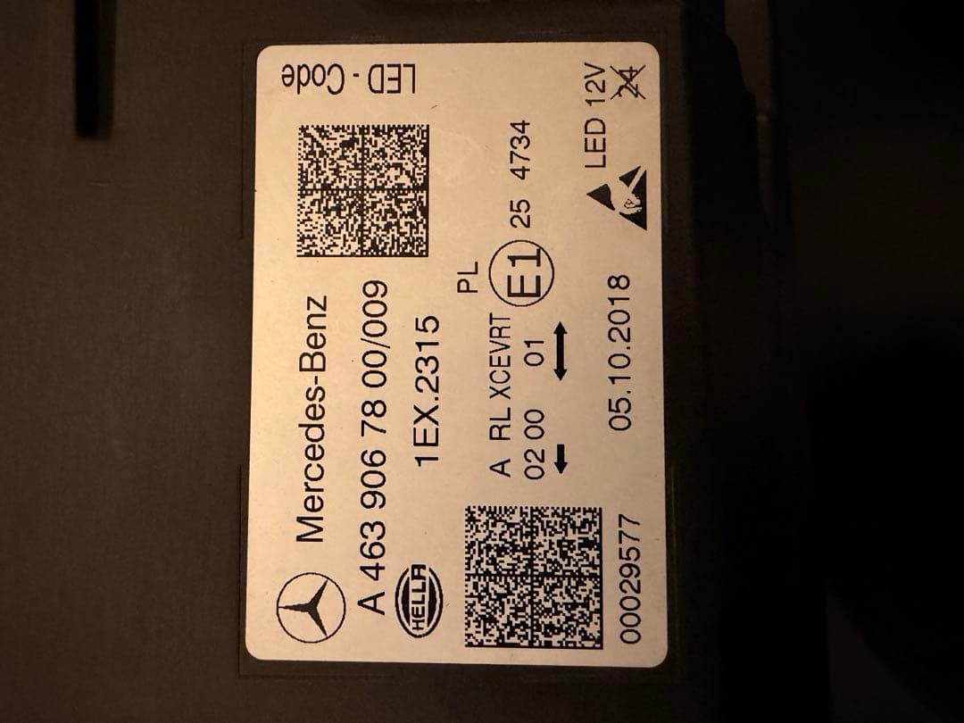 メルセデスベンツ W463A Gクラス 純正右ヘッドライト