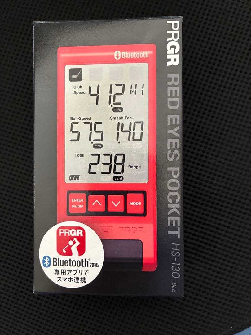 PRGR RED EYES POCKET HS-130 Bluetooth版