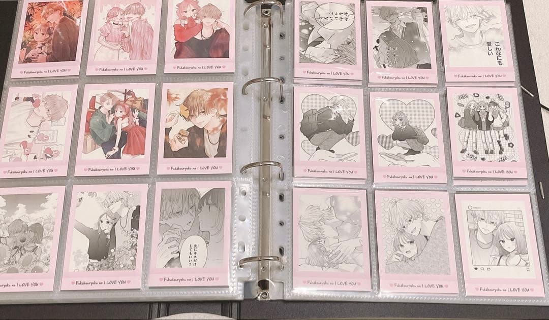 不可抗力のILOVEYOU ぱしゃこれ 39枚 コンプセット