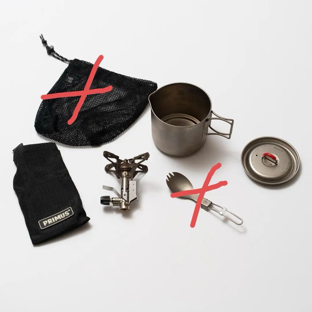 PRIMUS クッカーセット まとめ売り