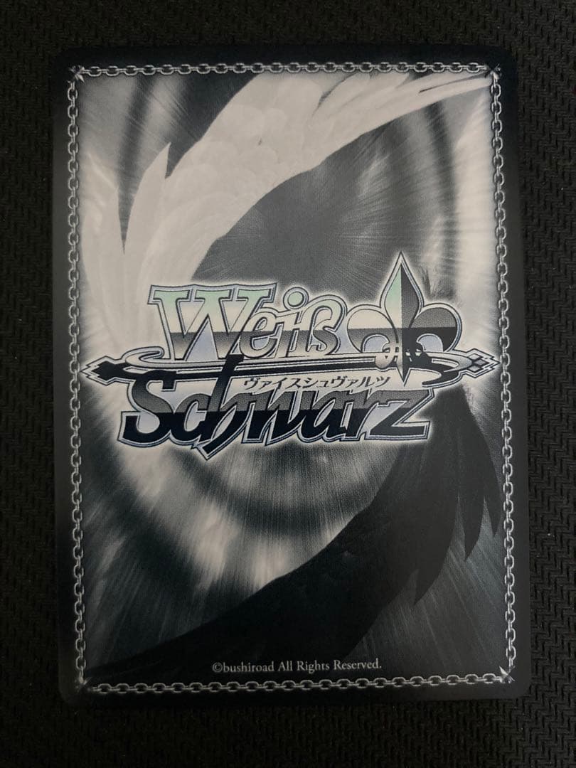 陽東高校芸能科　ルビー　SP サイン　ヴァイス ヴァイスシュヴァルツ　推しの子