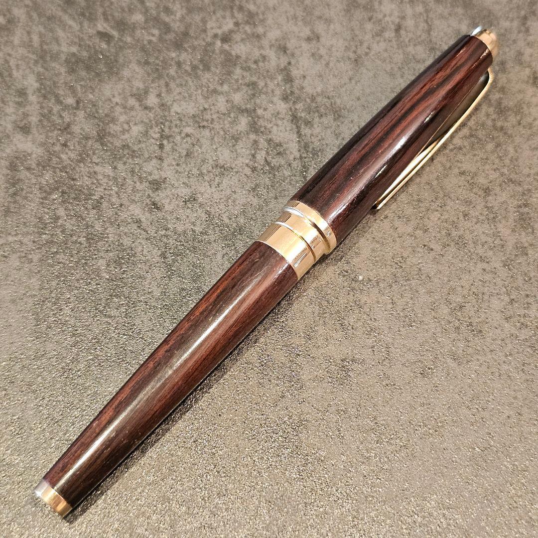 セーラー万年筆 世界の銘木シリーズ 23金