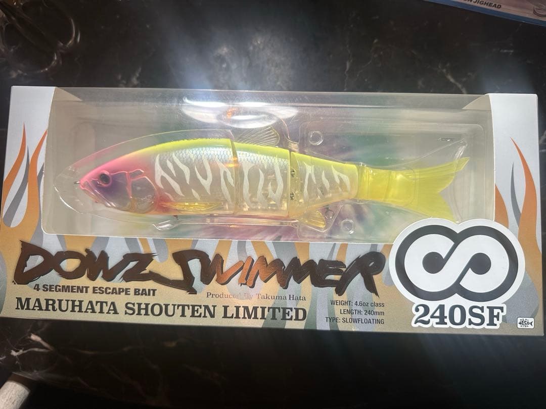 ダウズスイマー　240 SF マルハタ商店　新品未使用未開封