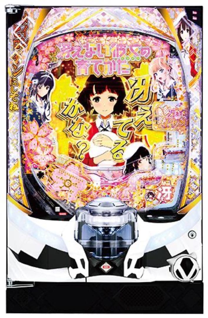 必ず自己紹介欄の確認を　台座付き　スマパチ　e冴えない彼女の育て方