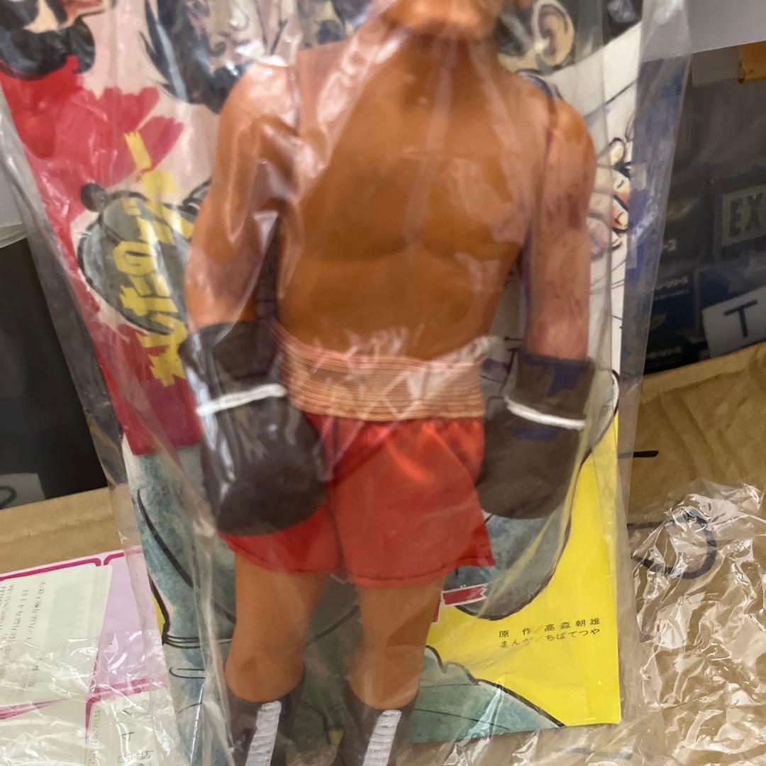 ⚠️レア　明日のジョー　力石徹　スタンダード　ソフビ　旧タカラ　当時物