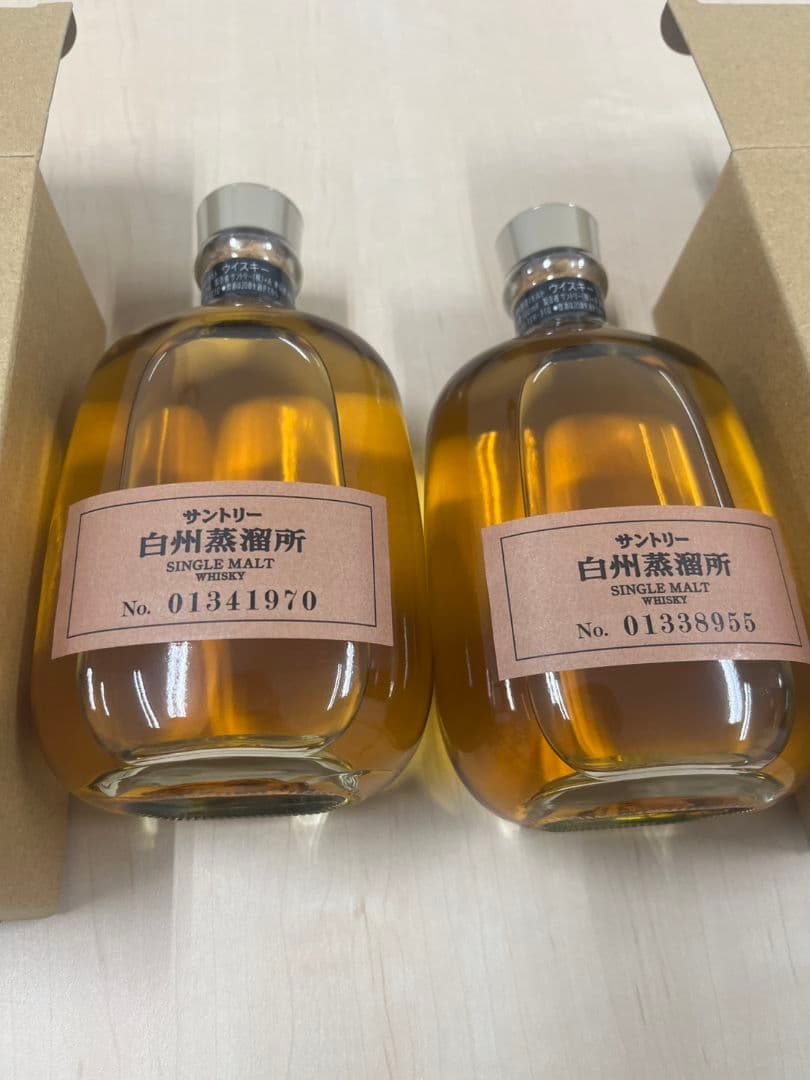 サントリー 白州蒸溜所 シングルモルト 300ml 2本セット