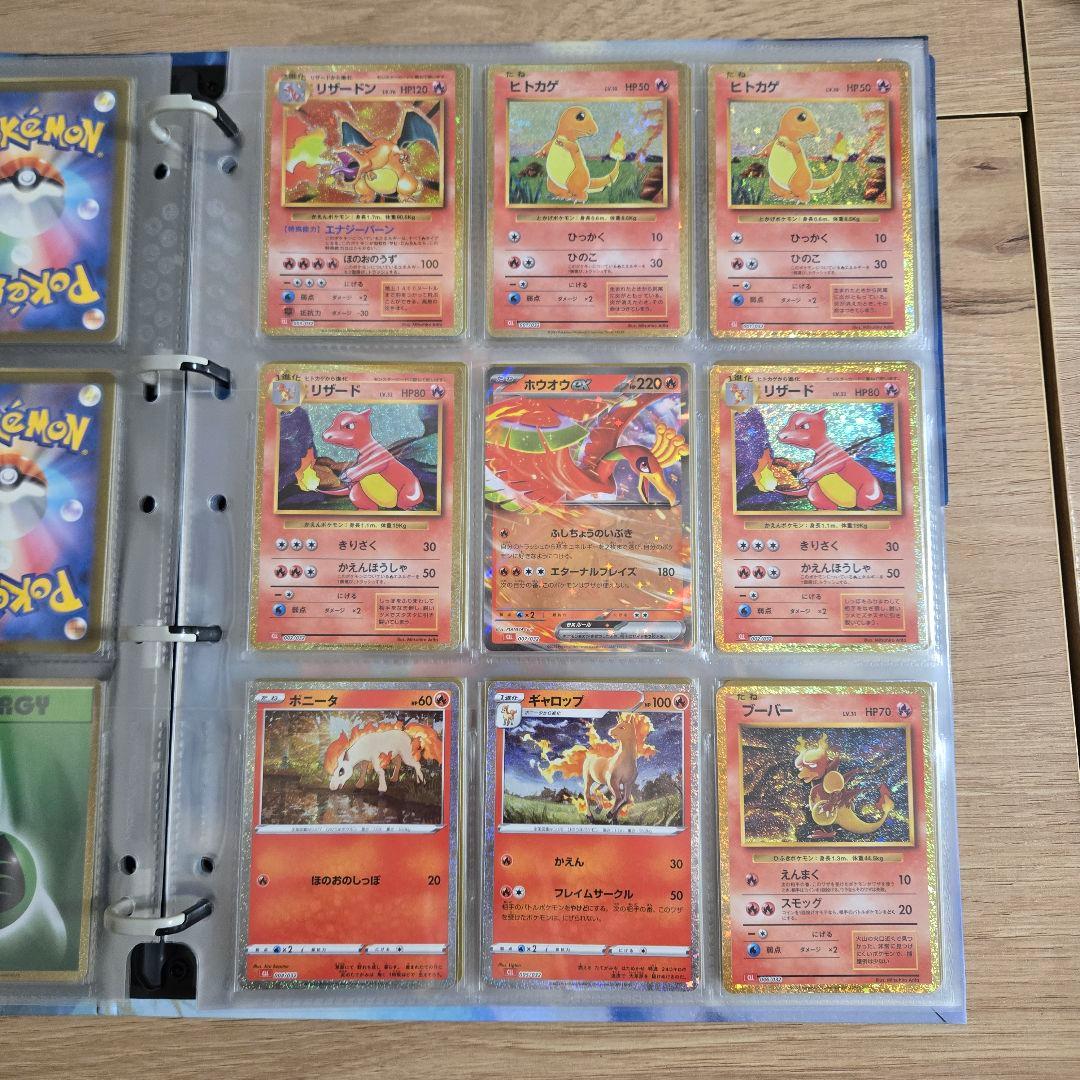 開封前動画撮影