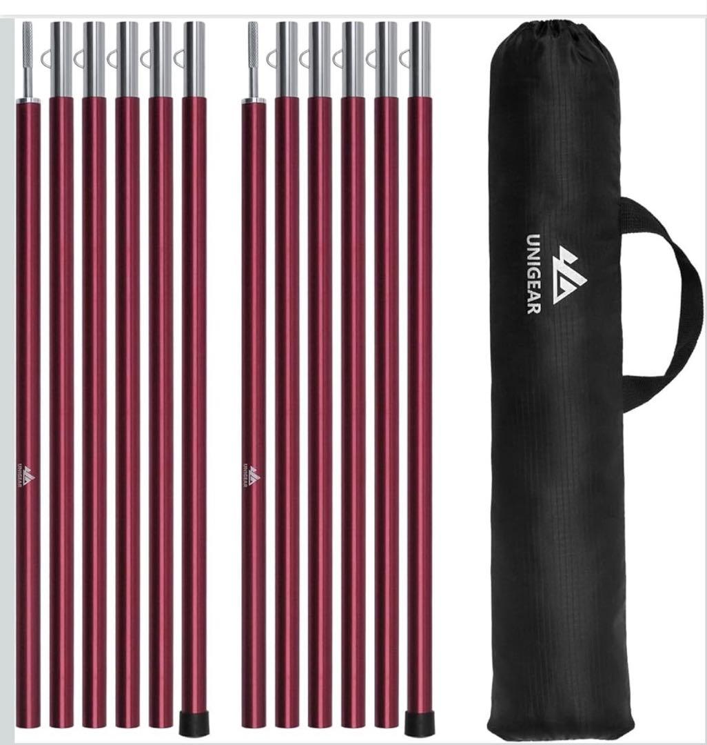 【美品】ヘキサタープとポールのお得なセットUNIGEAR