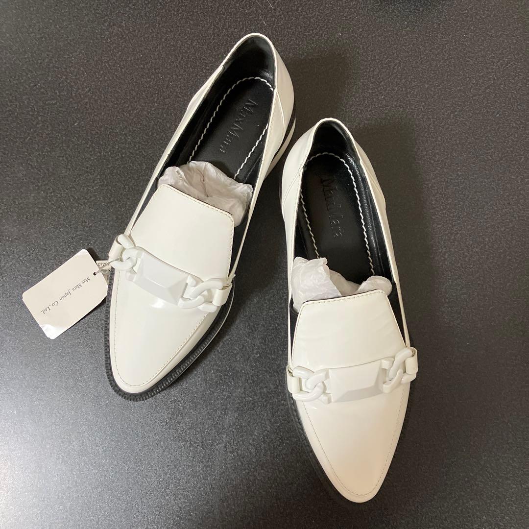 Maxmara ローファー　革靴