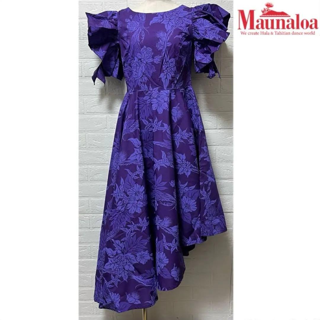 ハワイアン　マウナロア S マーメイドラインワンピース　新品　フラ　ハワイ
