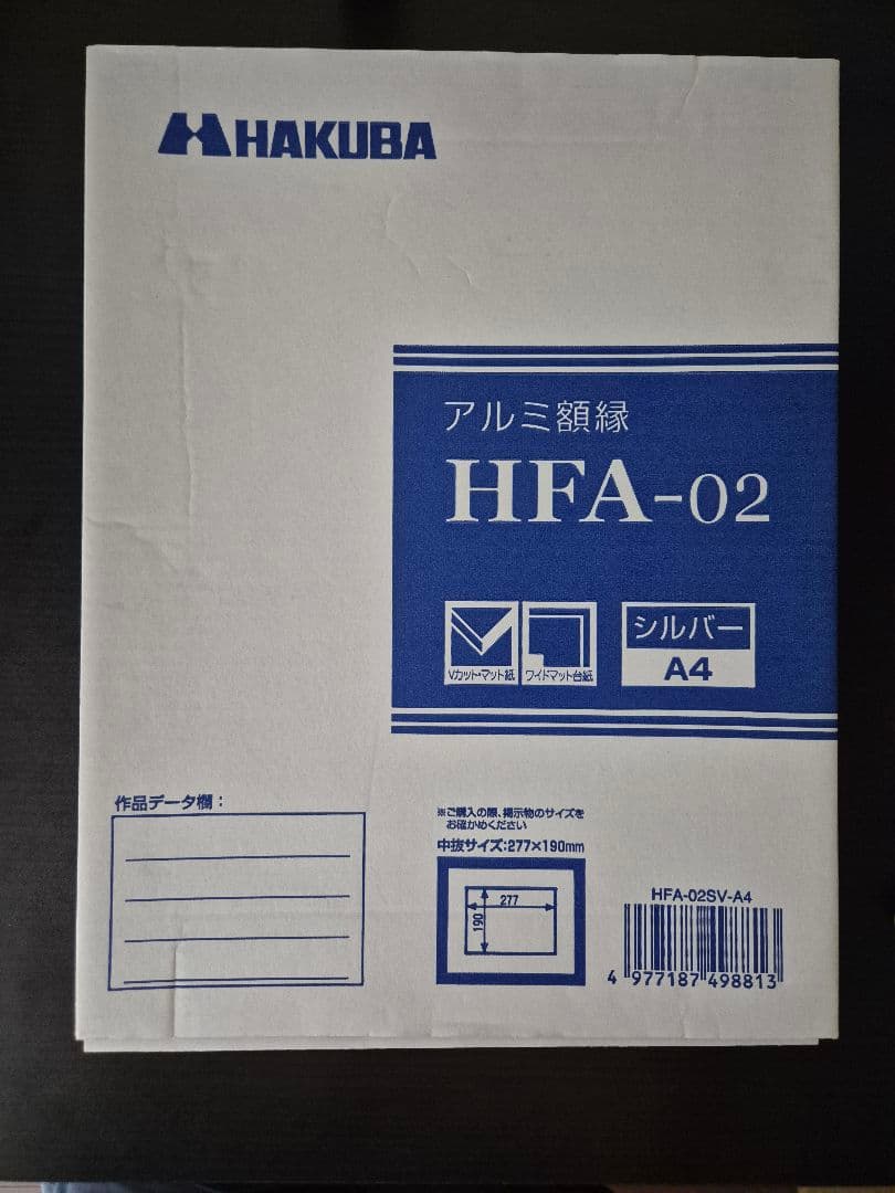 ルーク・オザワ 写真 作品 沖縄那覇