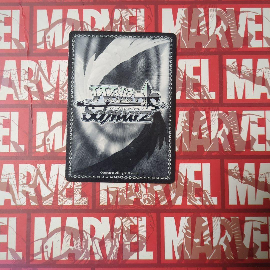 ヴァイス 君と一緒にお花見 sp